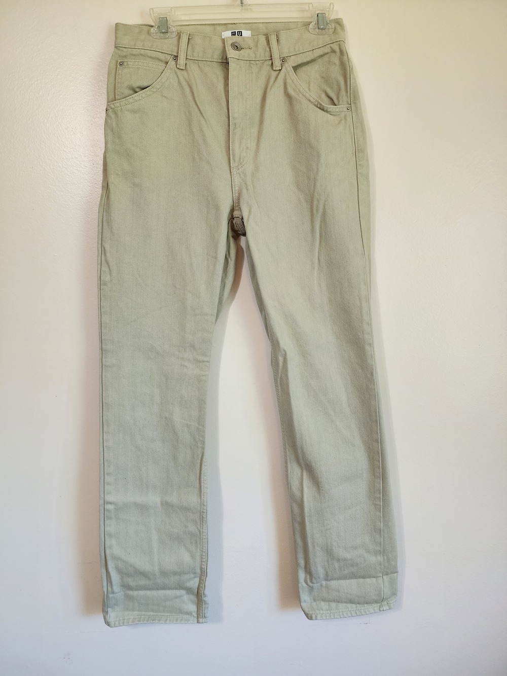 Uniqlo U Olive Green Pants